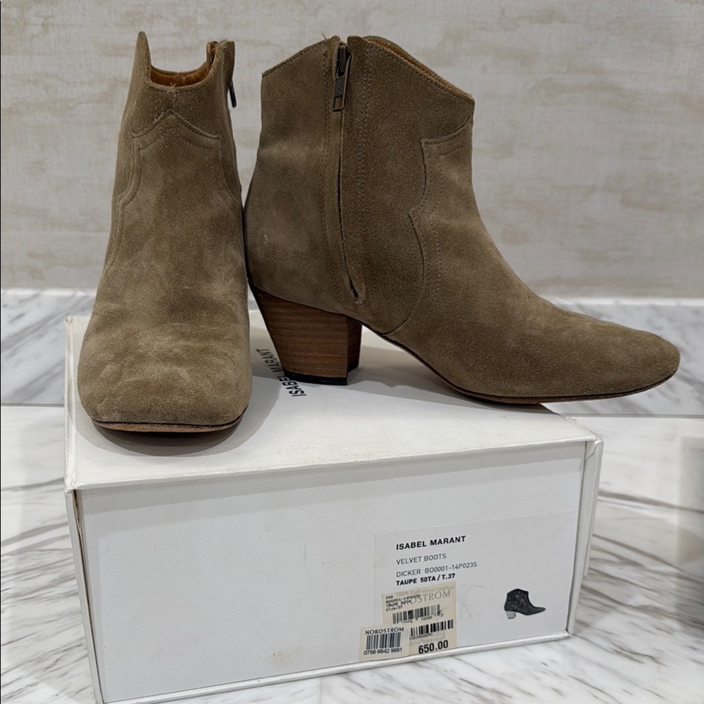 Isabel Marant Tan Suede Ankle Boots